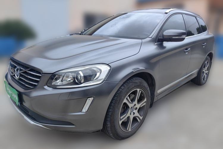 Used Volvo XC60 2014 Restyled T5 Zhiya Edition Guazi used car, China used car export, Used car for sale, Used  cars, Cheapest cars for sale