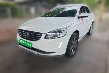 Used Volvo XC60 2014 T6 Zhiyi Edition