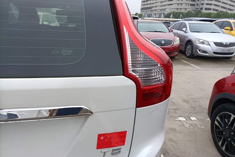 Used Volvo XC60 2014 T5 Zhiyi Edition Exterior 3