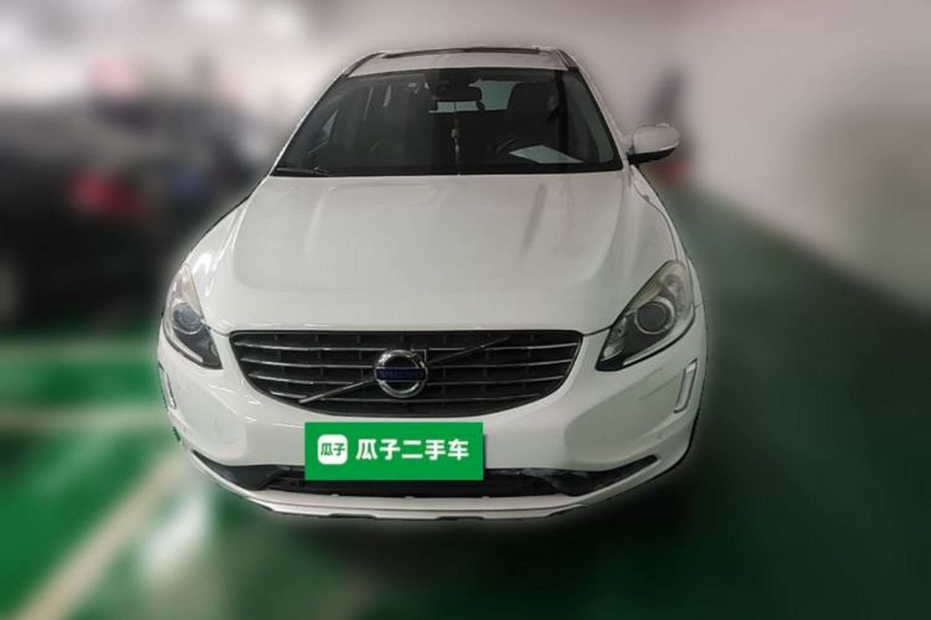 Used Volvo XC60 2014 T5 Zhiyi Edition Front