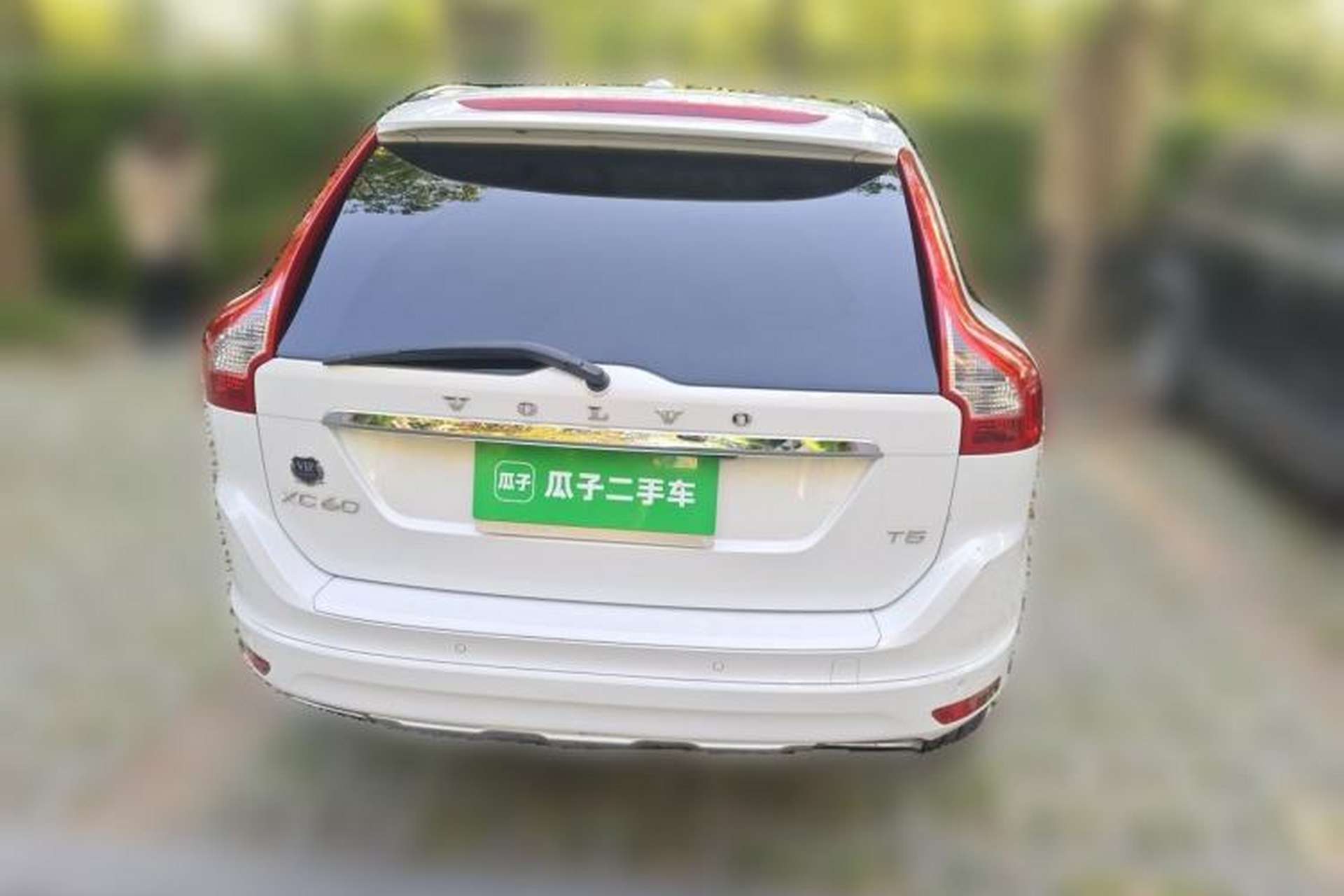 Used Volvo XC60 2014 T5 Zhiyi Edition Rear