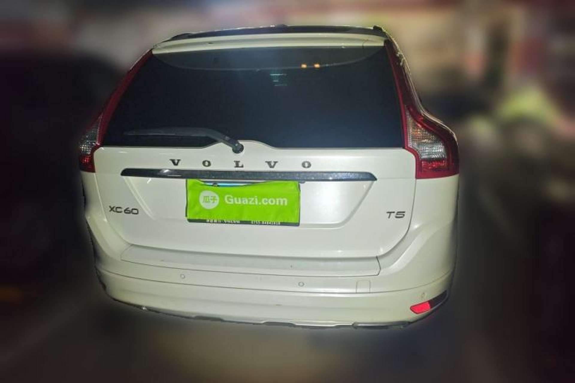 Used Volvo XC60 2014 Restyled T5 Zhiya Edition Rear