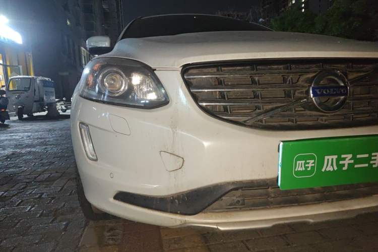 Used Volvo XC60 2014 T5 Zhiyi Edition Right Front Headlight