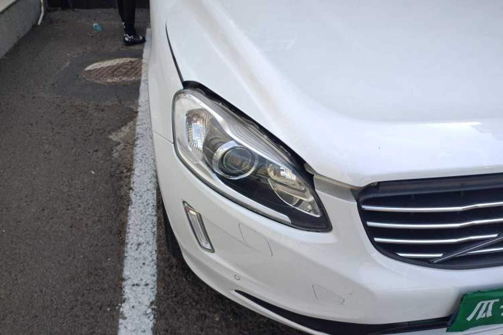 Used Volvo XC60 2014 T6 Zhiyi Edition Right Front Headlight