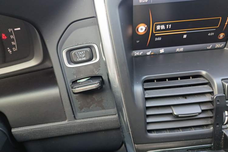 Used Volvo XC60 2014 Facelift T5 Zhiyi Edition Vehicle Key