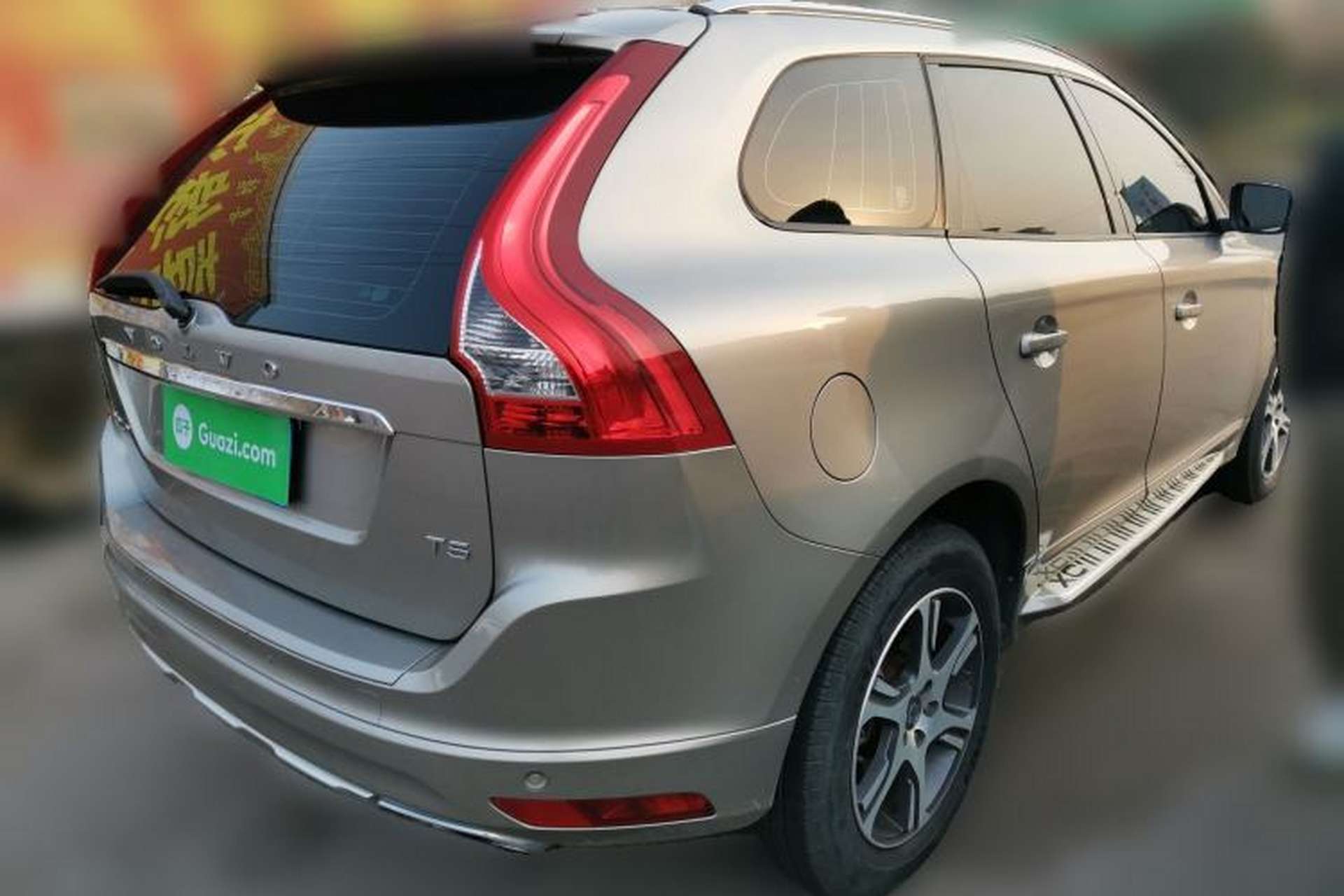 Used Volvo XC60 2014 T5 Zhiyi Edition Rear Right 45 Deg