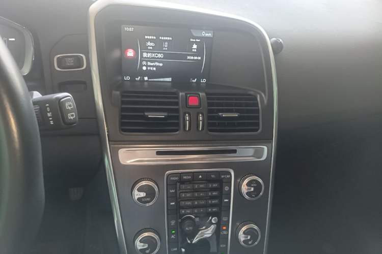 Used Volvo XC60 2015 T5 Zhiya Edition Audio And AC Panel