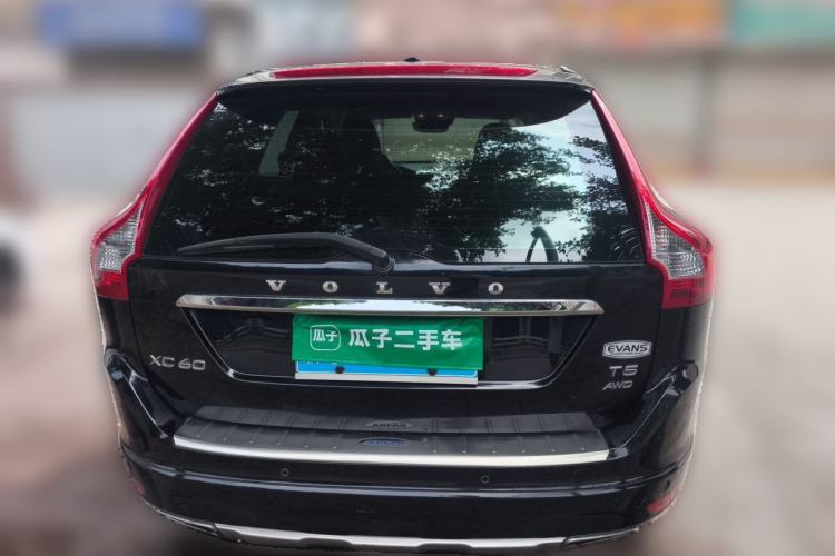 Used Volvo XC60 2015 T5 AWD Zhiyuan Edition Rear