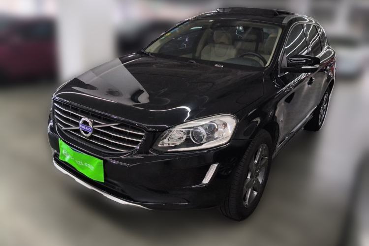 Used Volvo XC60 2015 T6 Zhiyi Edition Guazi used car, China used car export, Used car for sale, Used cars, Cheapest cars for sale