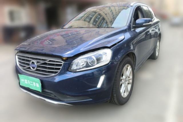 Volvo XC60 2015 T5 Smart Upgrade Model usado