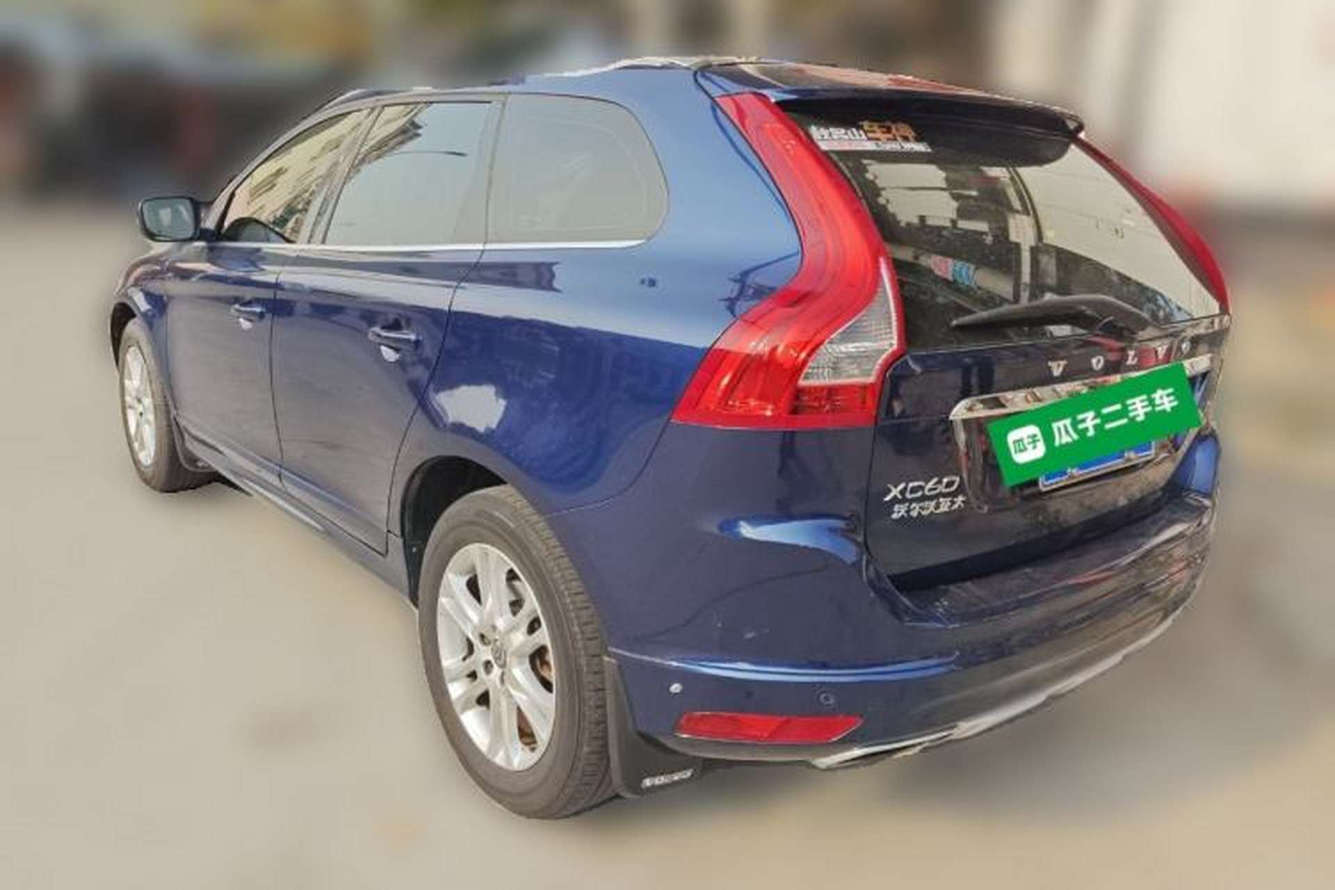 Used Volvo XC60 2015 T5 Smart Upgrade Model Rear Left 45 Deg