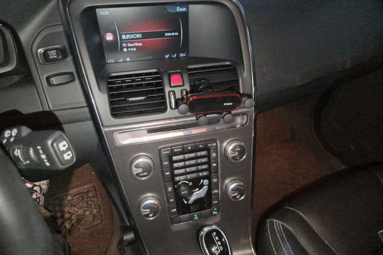 Used Volvo XC60 2015 T5 Smart Upgrade Model Audio And AC Panel