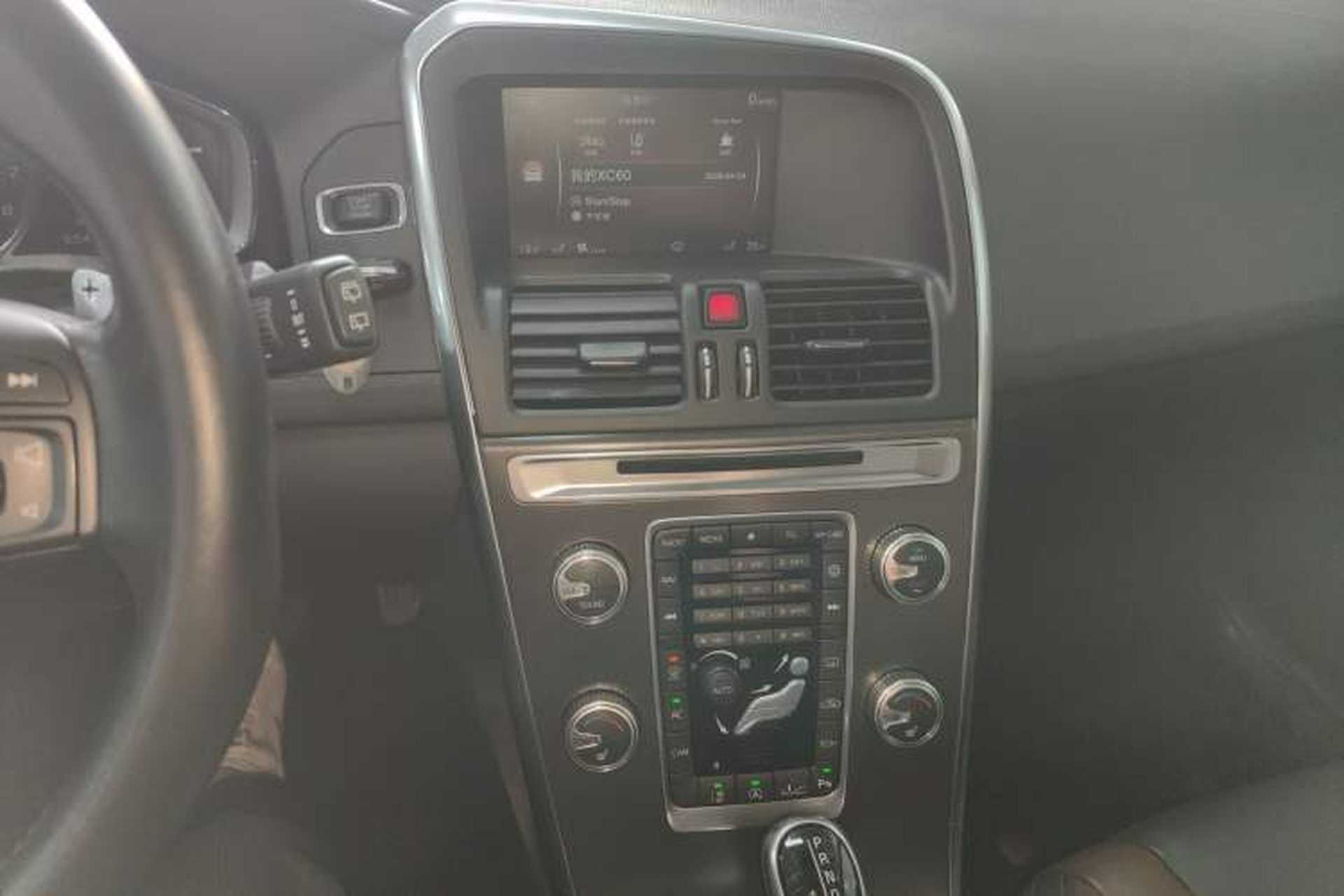 Used Volvo XC60 2015 T5 Zhiya Edition Audio And AC Panel