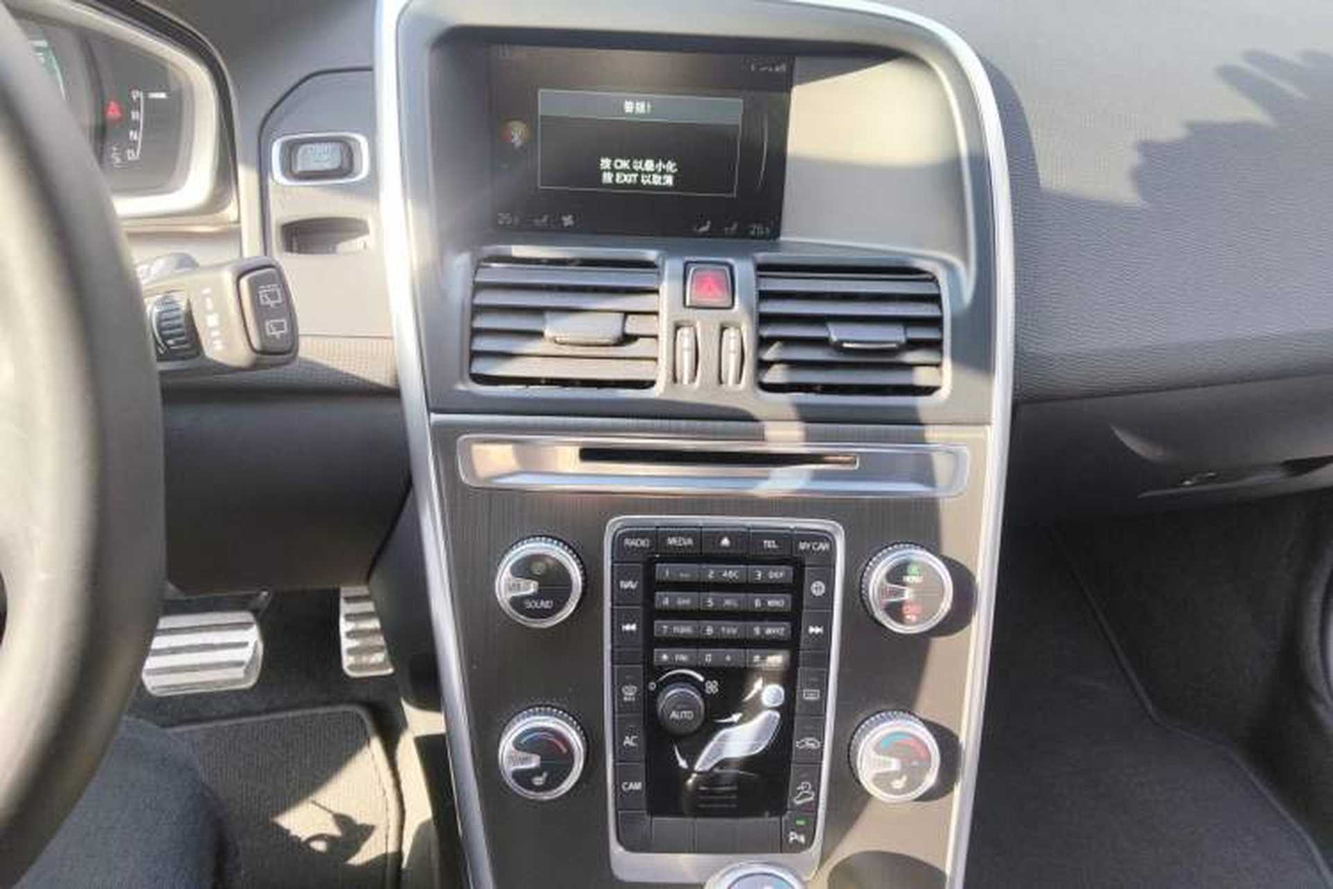 Used Volvo XC60 2015 T6 Zhiyi Edition Audio And AC Panel