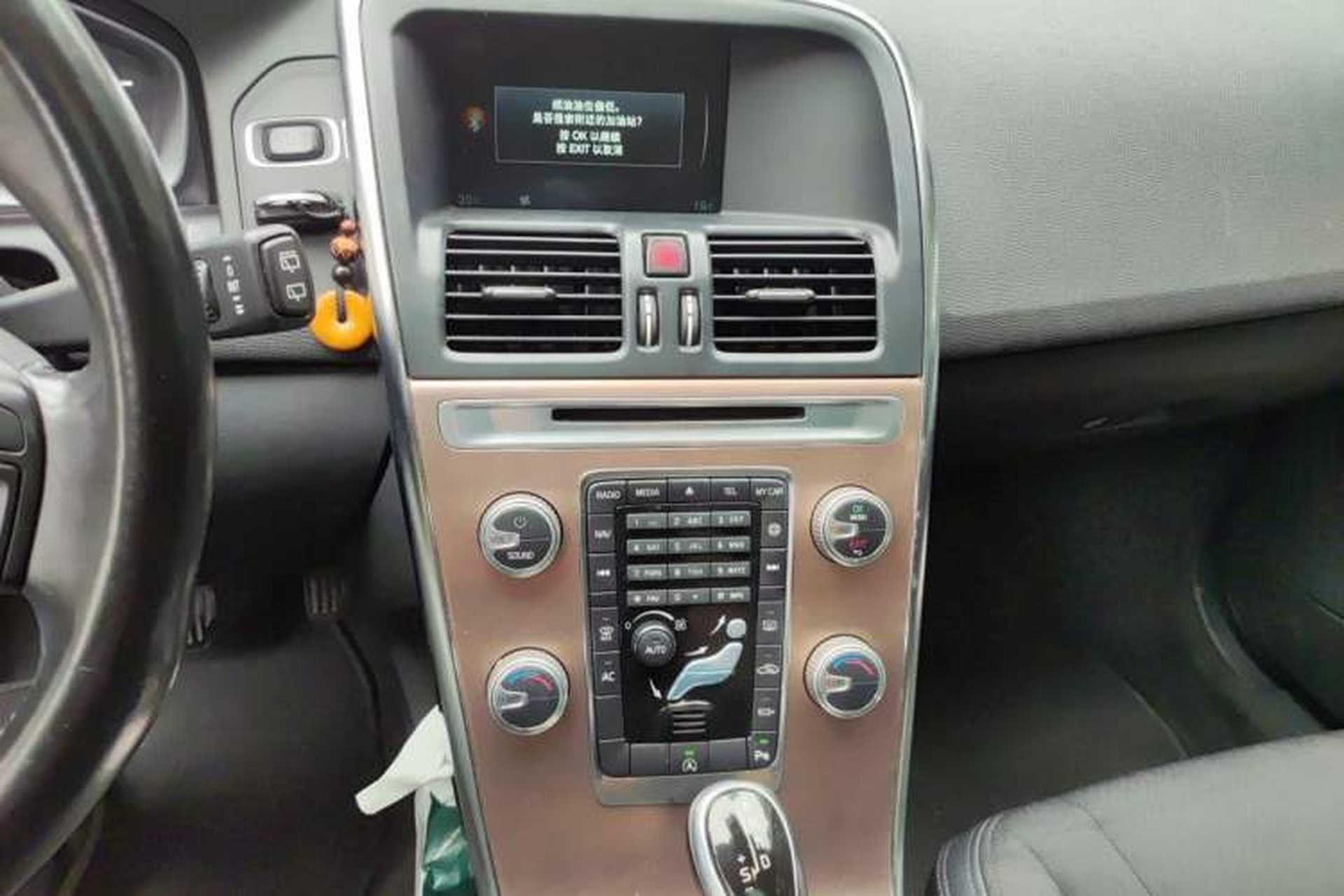 Used Volvo XC60 2015 T5 Smart Edition Audio And AC Panel