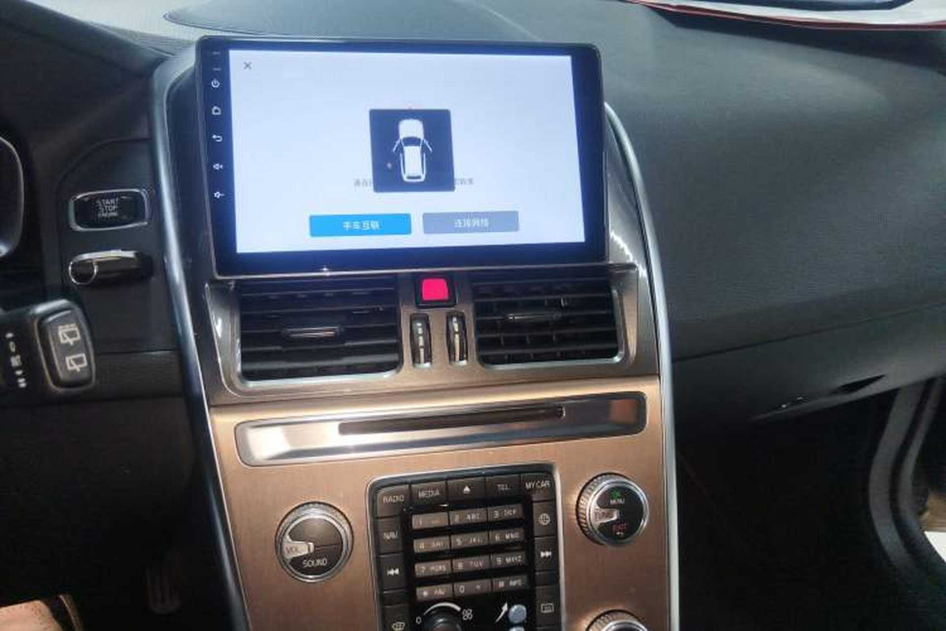 Used Volvo XC60 2015 T5 Smart Upgrade Model Audio And AC Panel