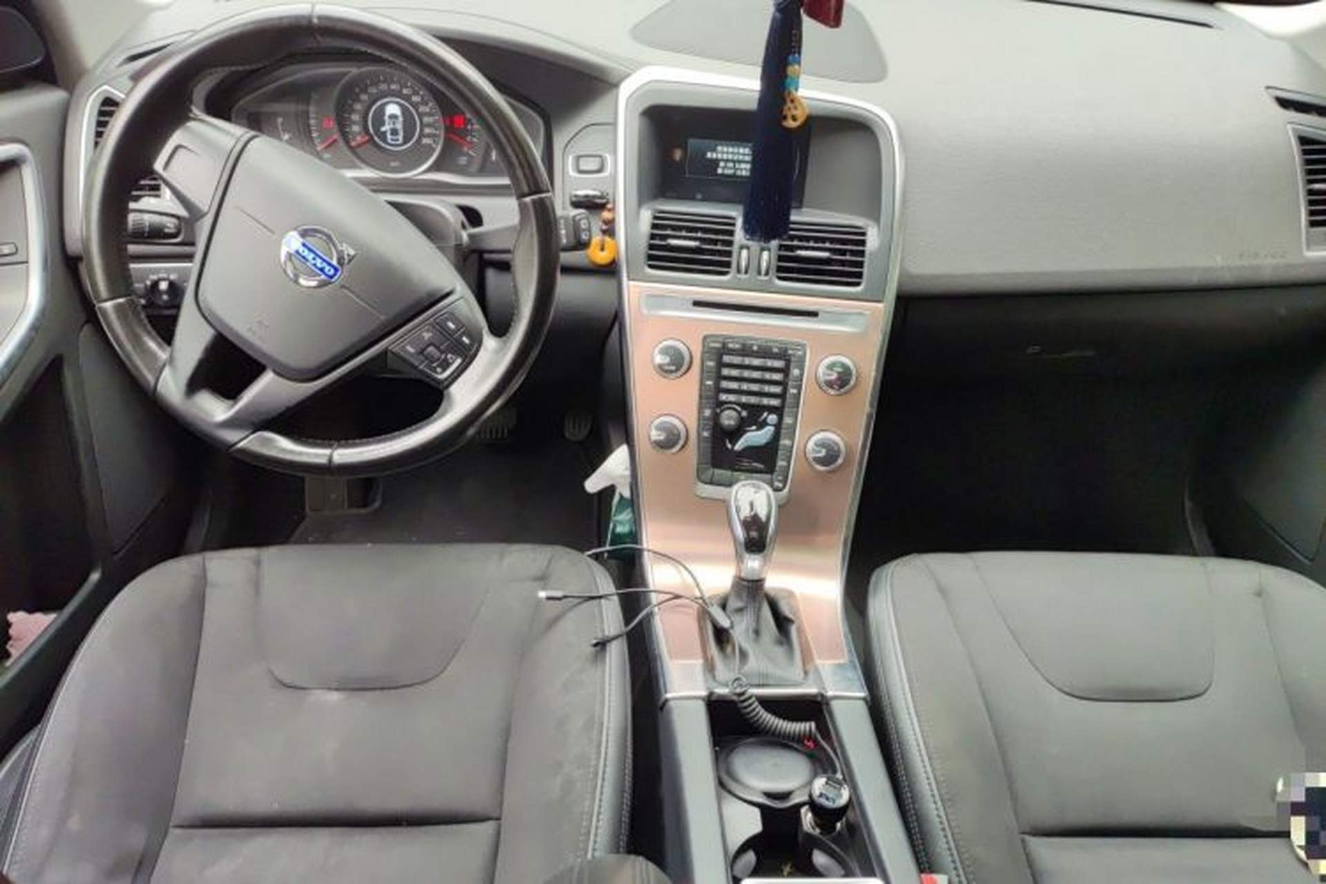 Used Volvo XC60 2015 T5 Smart Edition Center Console