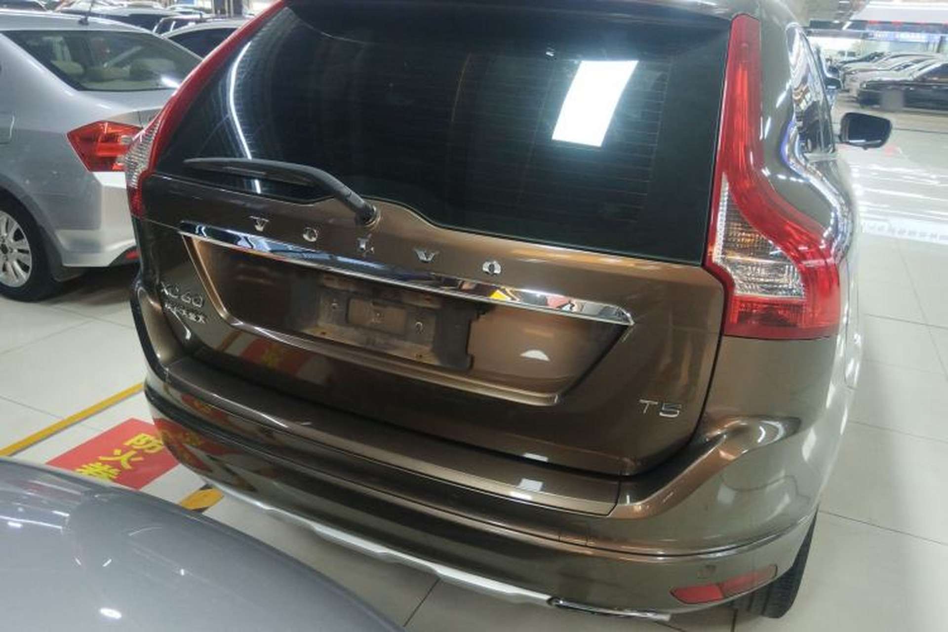 Used Volvo XC60 2015 T5 Smart Upgrade Model Exterior 4