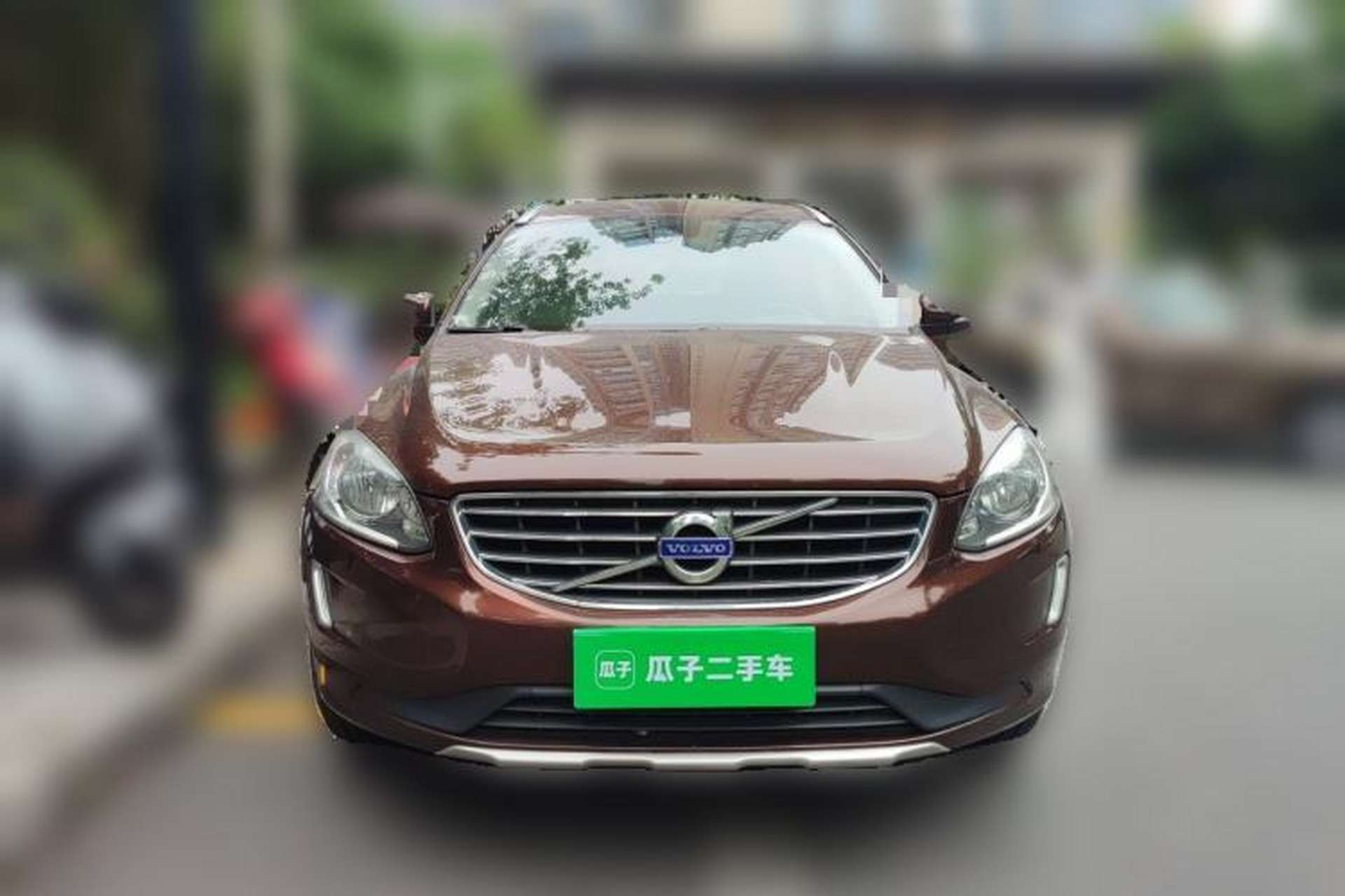 Used Volvo XC60 2015 T5 Smart Edition Front