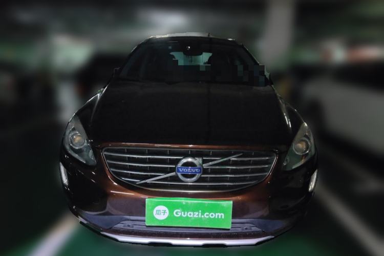 Used Volvo XC60 2015 T6 Zhiyi Edition Front