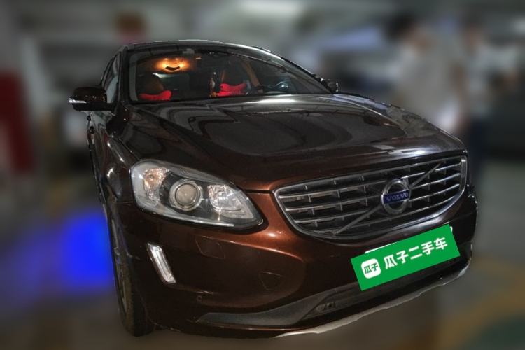 Used Volvo XC60 2015 T5 Smart Upgrade Model Front Right 45 Deg
