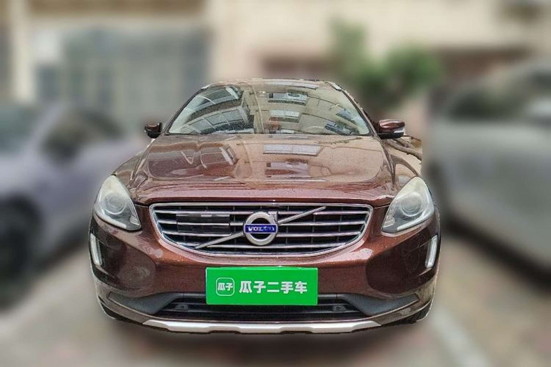 Used Volvo XC60 2015 T5 AWD Smart Drive Edition Front