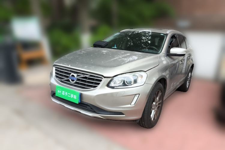 Used Volvo XC60 2015 T5 Smart Upgrade Model Guazi used car, China used car export, Used car for sale, Used  cars, Cheapest cars for sale