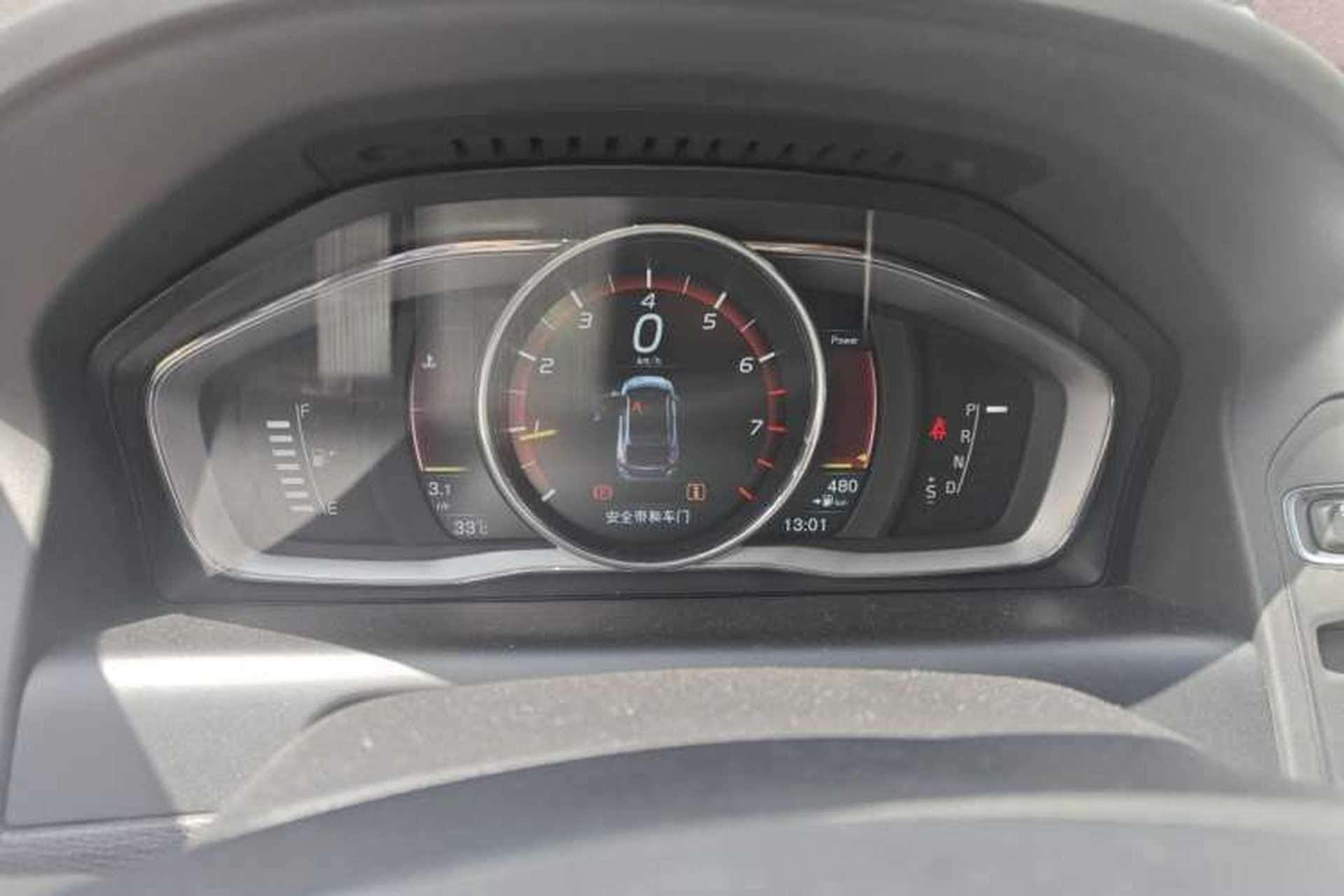 Used Volvo XC60 2015 T5 AWD Smart Drive Edition Instrument Cluster