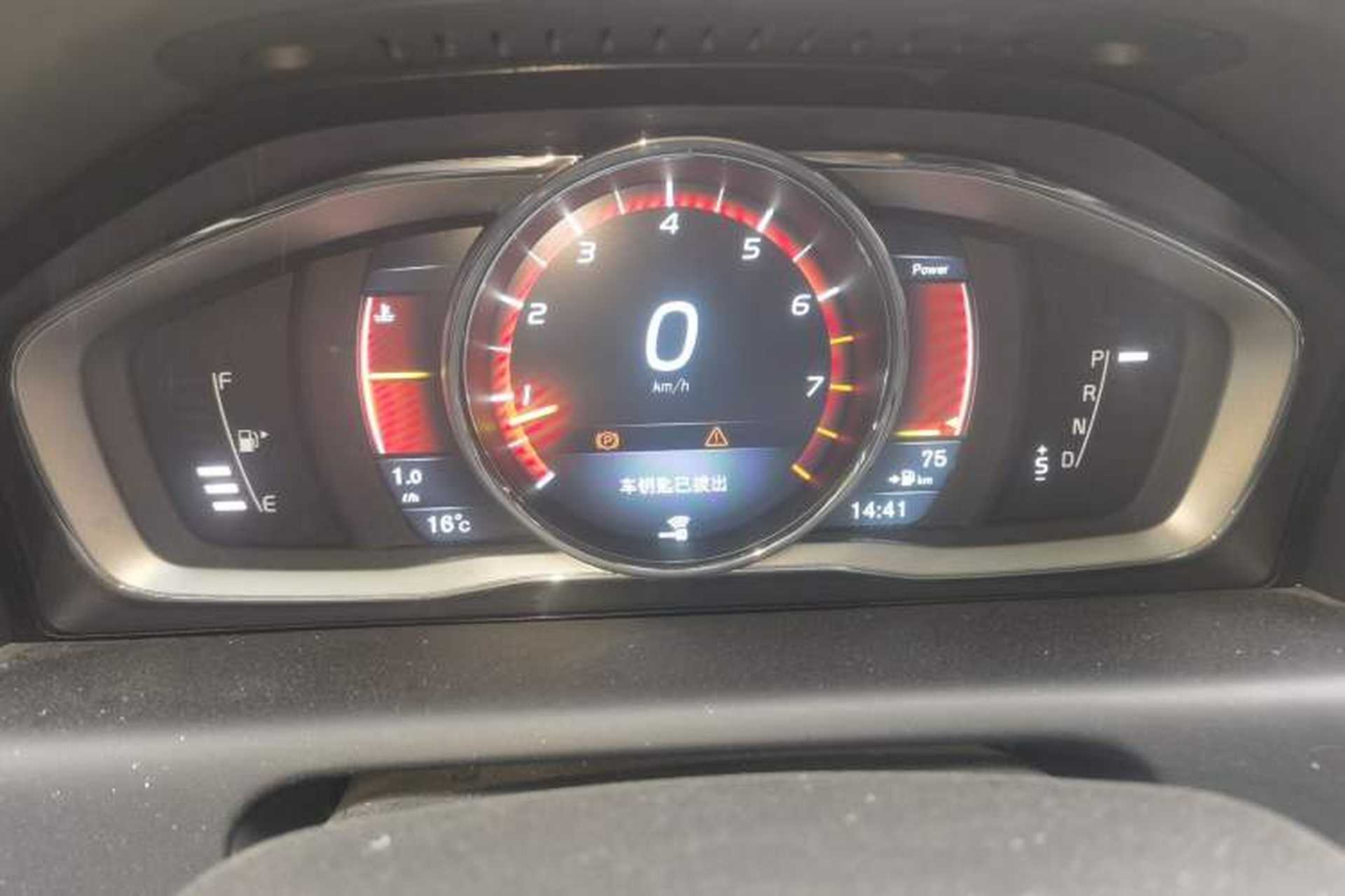 Used Volvo XC60 2015 T5 AWD Zhiyuan Edition Instrument Cluster