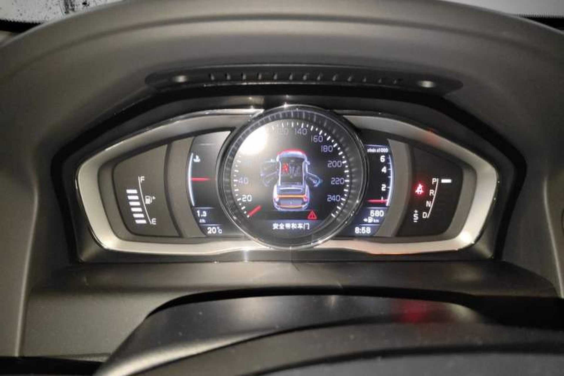 Used Volvo XC60 2015 T5 AWD Smart Drive Edition Instrument Cluster