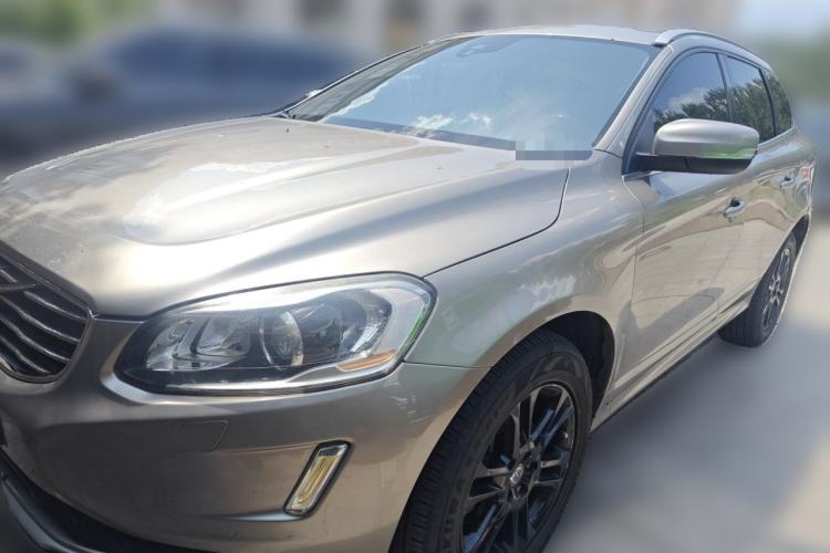 Volvo XC60 2015 T5 Smart Edition usado Guazi used car, China used car export, Used car for sale, Used  cars, Cheapest cars for sale
