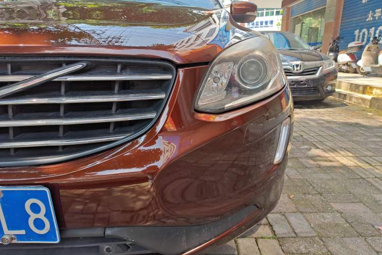 Used Volvo XC60 2015 T6 Zhiyi Edition Left Front Headlight