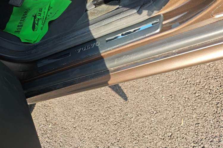 Used Volvo XC60 2015 T6 Zhiyi Edition Left Side Sill
