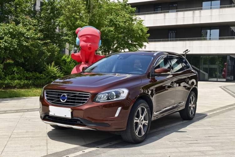 Used Volvo XC60 2015 T5 AWD Zhiyuan Edition Guazi used car, China used car export, Used car for sale, Used  cars, Cheapest cars for sale