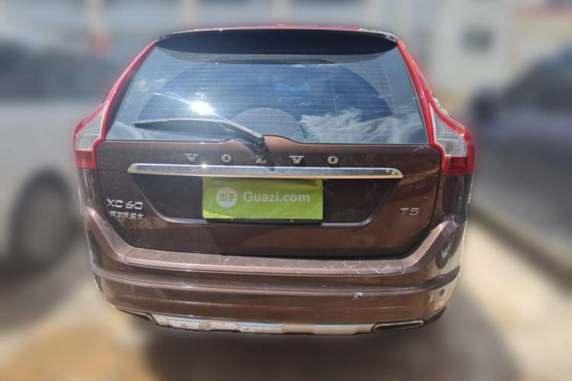 Used Volvo XC60 2015 T5 AWD Smart Drive Edition Rear