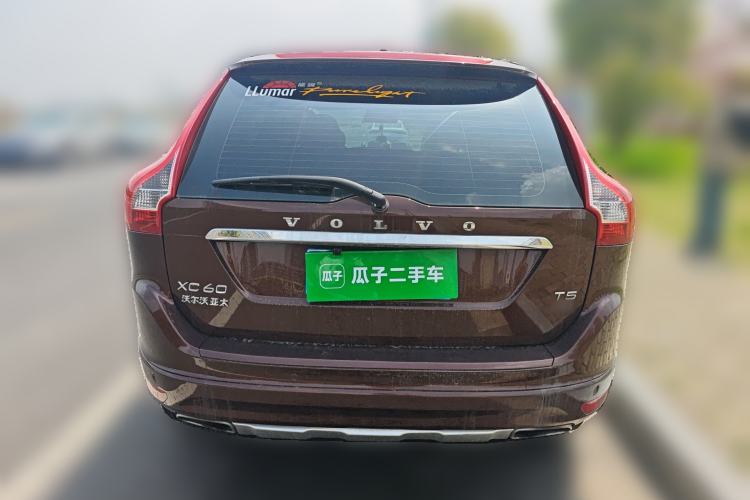 Used Volvo XC60 2015 T5 AWD Zhiyuan Edition Rear