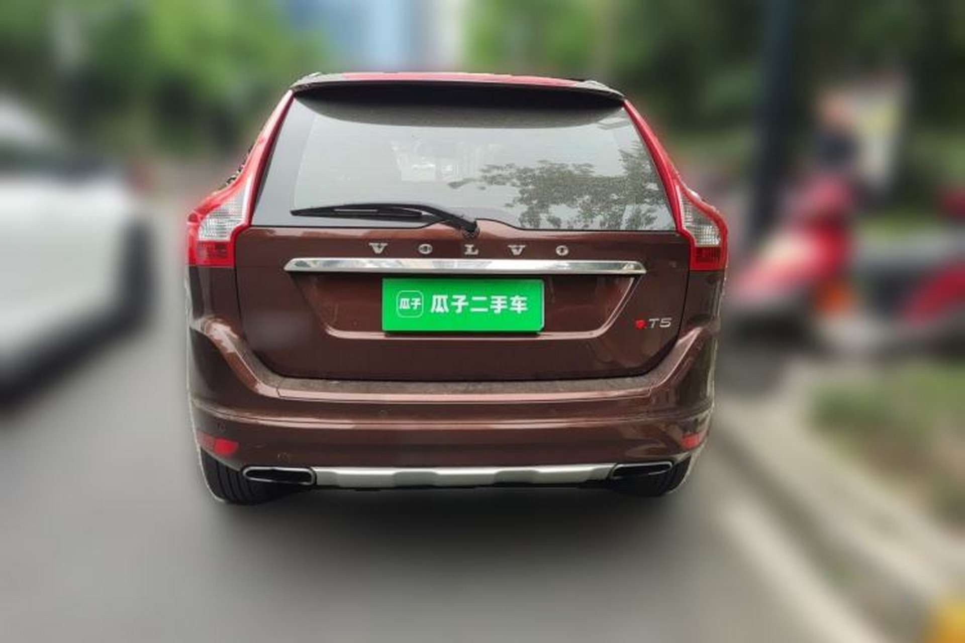 Used Volvo XC60 2015 T5 Smart Edition Rear