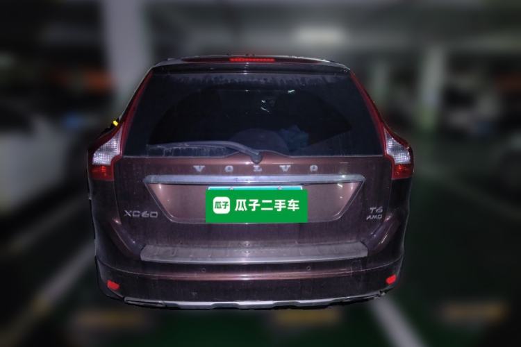 Used Volvo XC60 2015 T6 Zhiyi Edition Rear