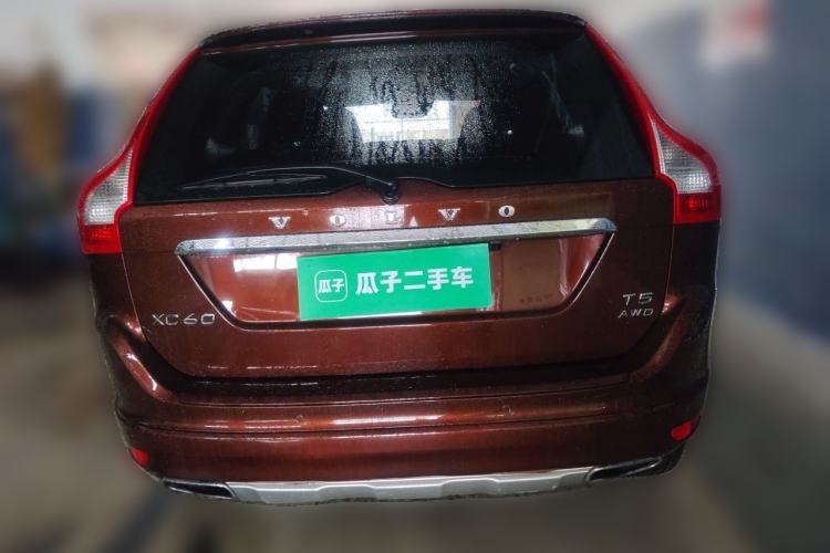 Used Volvo XC60 2015 T5 AWD Zhiyuan Edition Rear