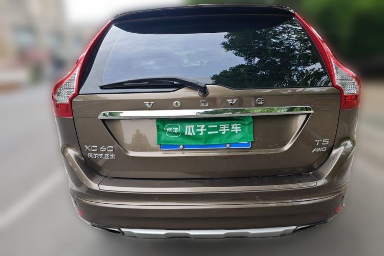 Used Volvo XC60 2015 T5 AWD Zhiyuan Edition Rear