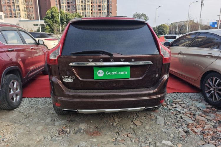 Used Volvo XC60 2015 T5 Zhiya Edition Rear