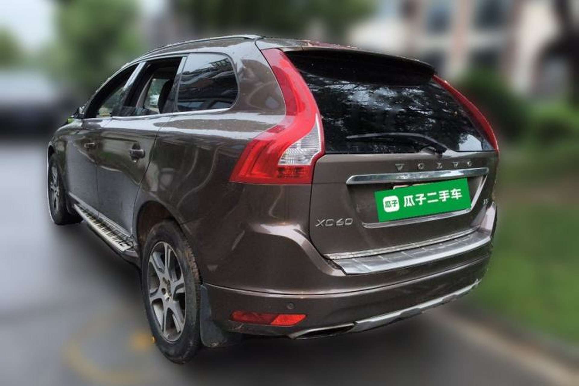 Used Volvo XC60 2015 T5 Zhiya Edition Rear Left 45 Deg