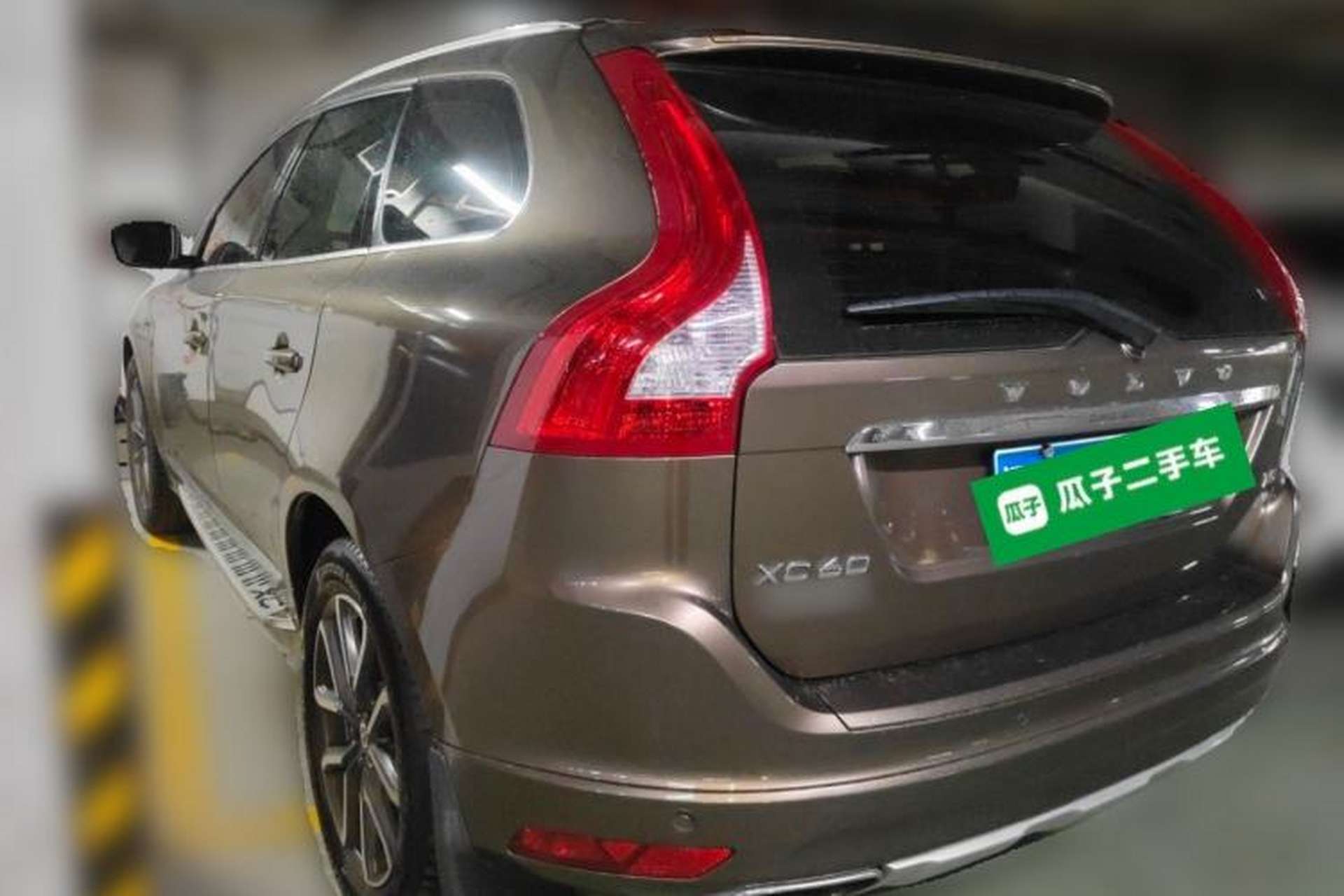 Used Volvo XC60 2015 T5 AWD Smart Drive Edition Rear Left 45 Deg