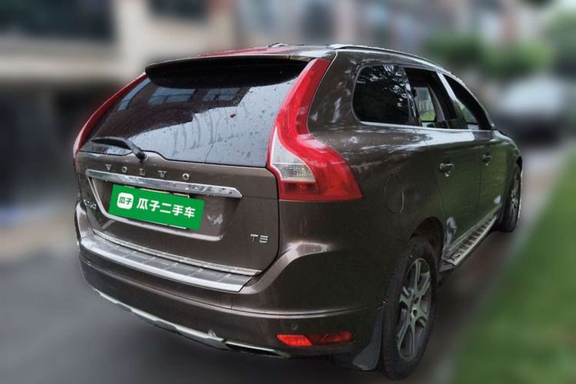 Used Volvo XC60 2015 T5 Zhiya Edition Rear Right 45 Deg