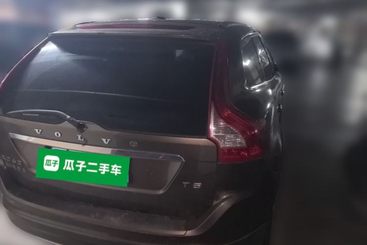 Used Volvo XC60 2015 T5 Smart Edition Rear Right 45 Deg