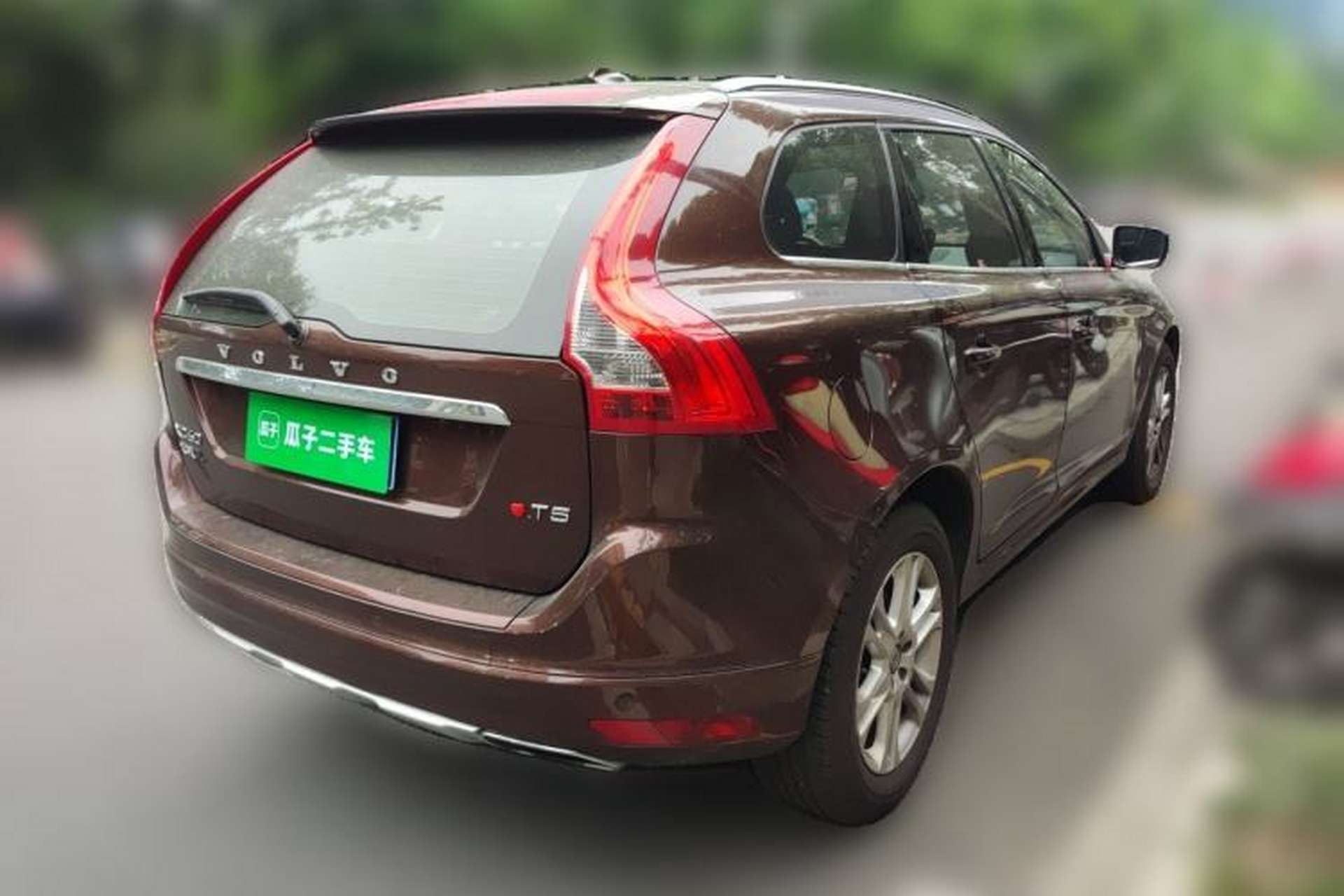 Used Volvo XC60 2015 T5 Smart Edition Rear Right 45 Deg