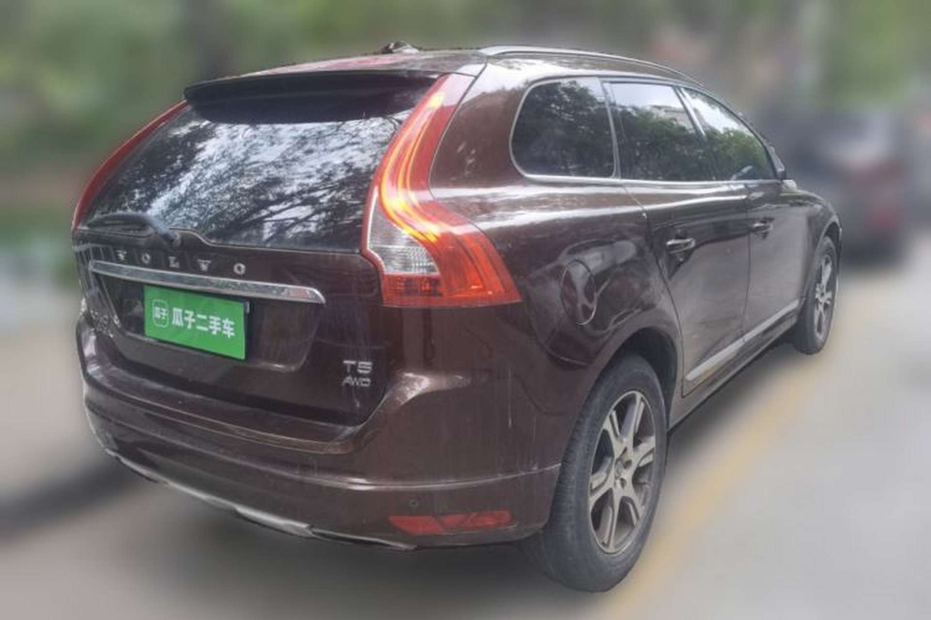 Used Volvo XC60 2015 T5 AWD Zhiyuan Edition Rear Right 45 Deg