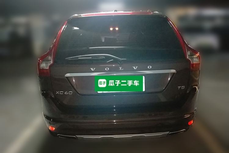 Used Volvo XC60 2015 T5 Smart Upgrade Model Rear