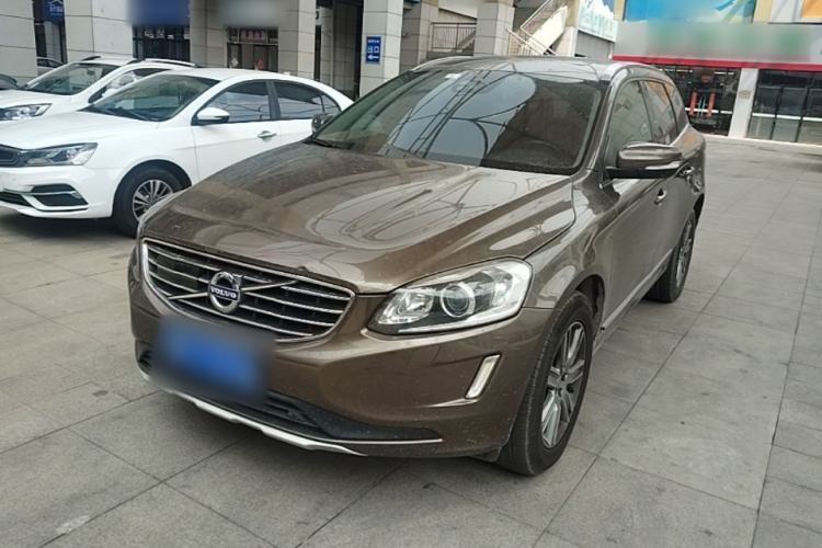 Used Volvo XC60 2015 T5 AWD Zhiyuan Edition Guazi used car, China used car export, Used car for sale, Used cars, Cheapest cars for sale