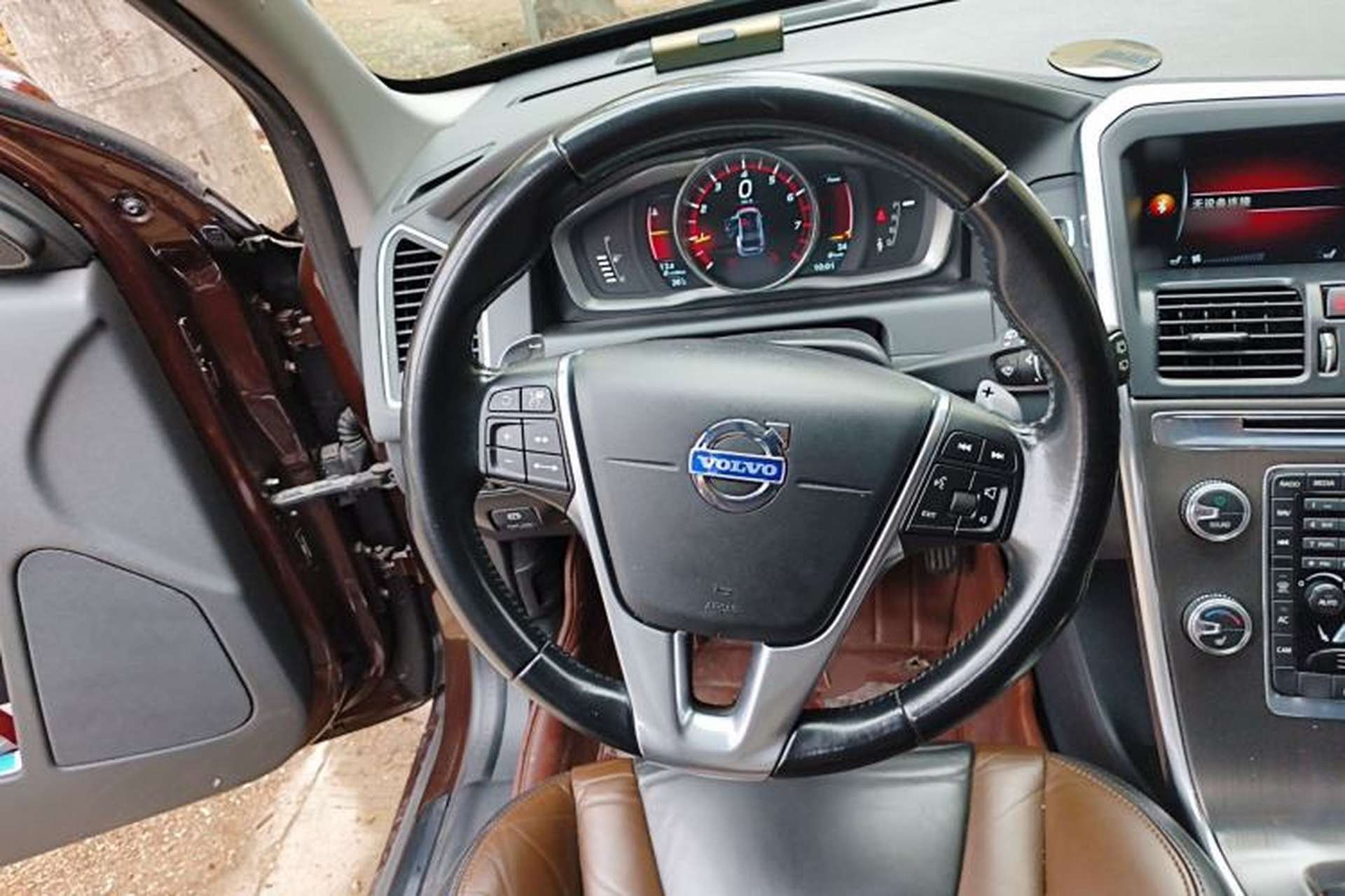 Used Volvo XC60 2015 T5 Zhiya Edition Steering Wheel